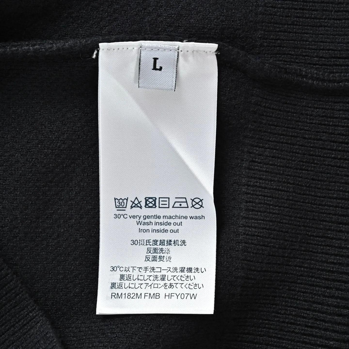 Louis Vuitton/Louis Vuitton Letter Embroidered Round Neck Sweater